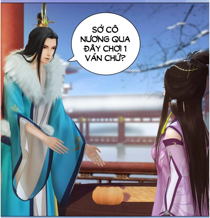 Yêu Nhan Lệnh Chapter 33 - 13
