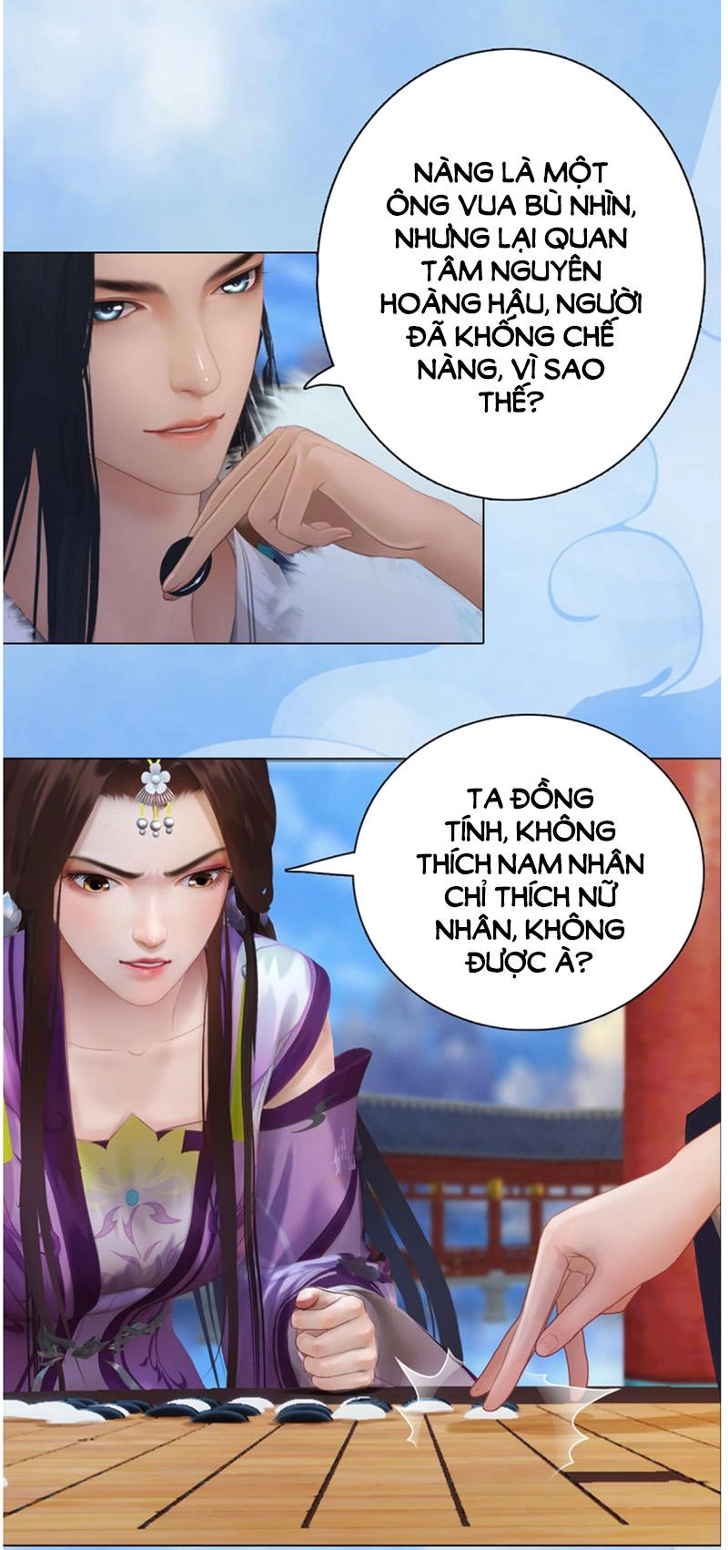 Yêu Nhan Lệnh Chapter 33 - 18