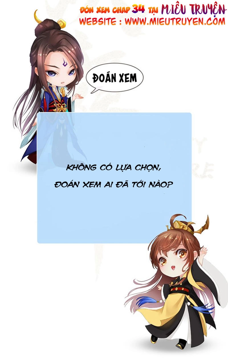 Yêu Nhan Lệnh Chapter 33 - 33