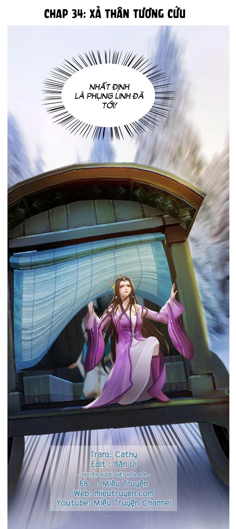 Yêu Nhan Lệnh Chapter 34 - 2