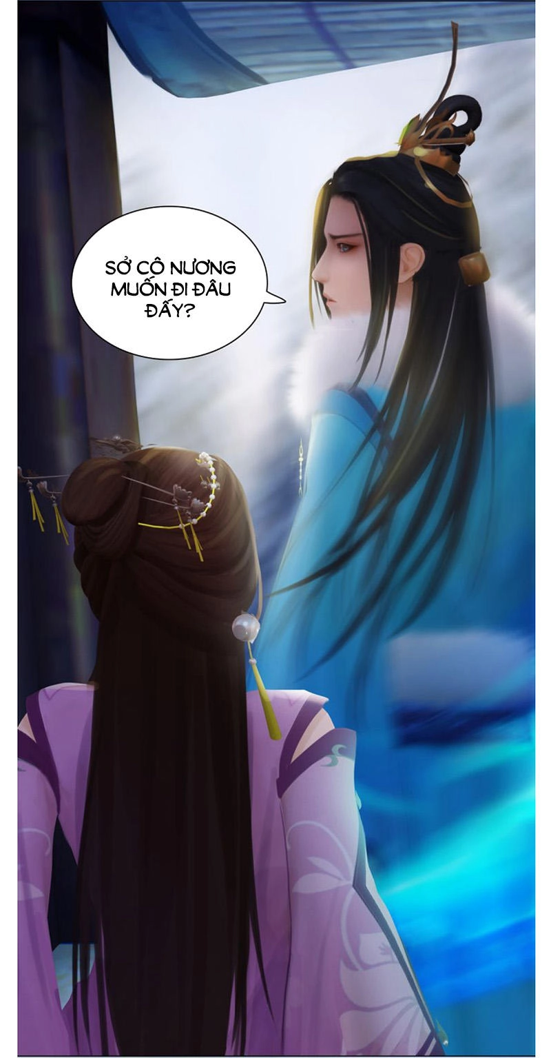 Yêu Nhan Lệnh Chapter 34 - 6