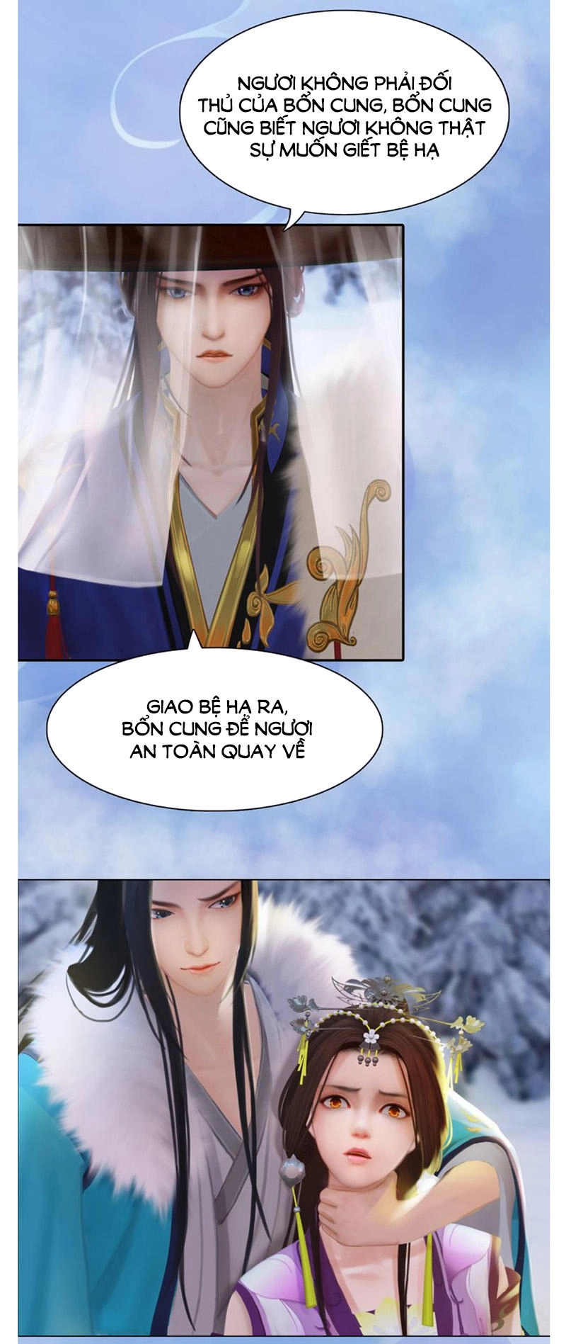 Yêu Nhan Lệnh Chapter 34 - 26