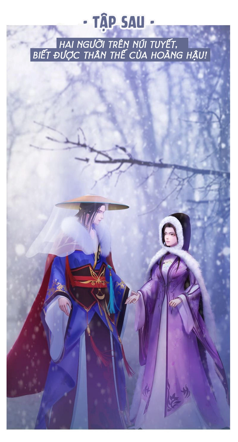 Yêu Nhan Lệnh Chapter 34 - 30