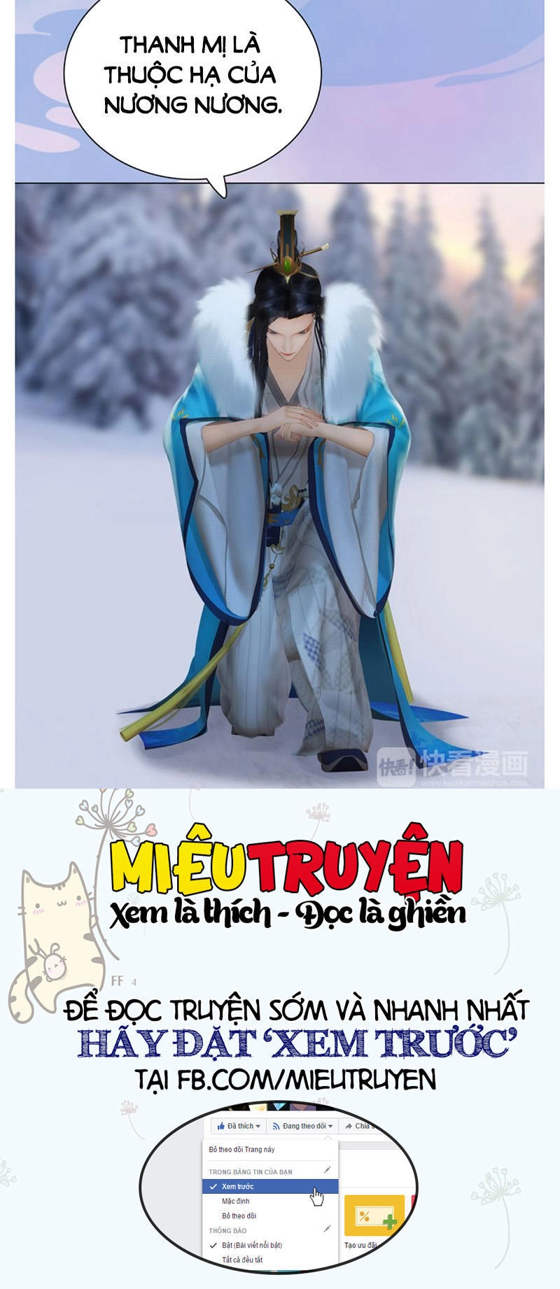 Yêu Nhan Lệnh Chapter 35 - 15