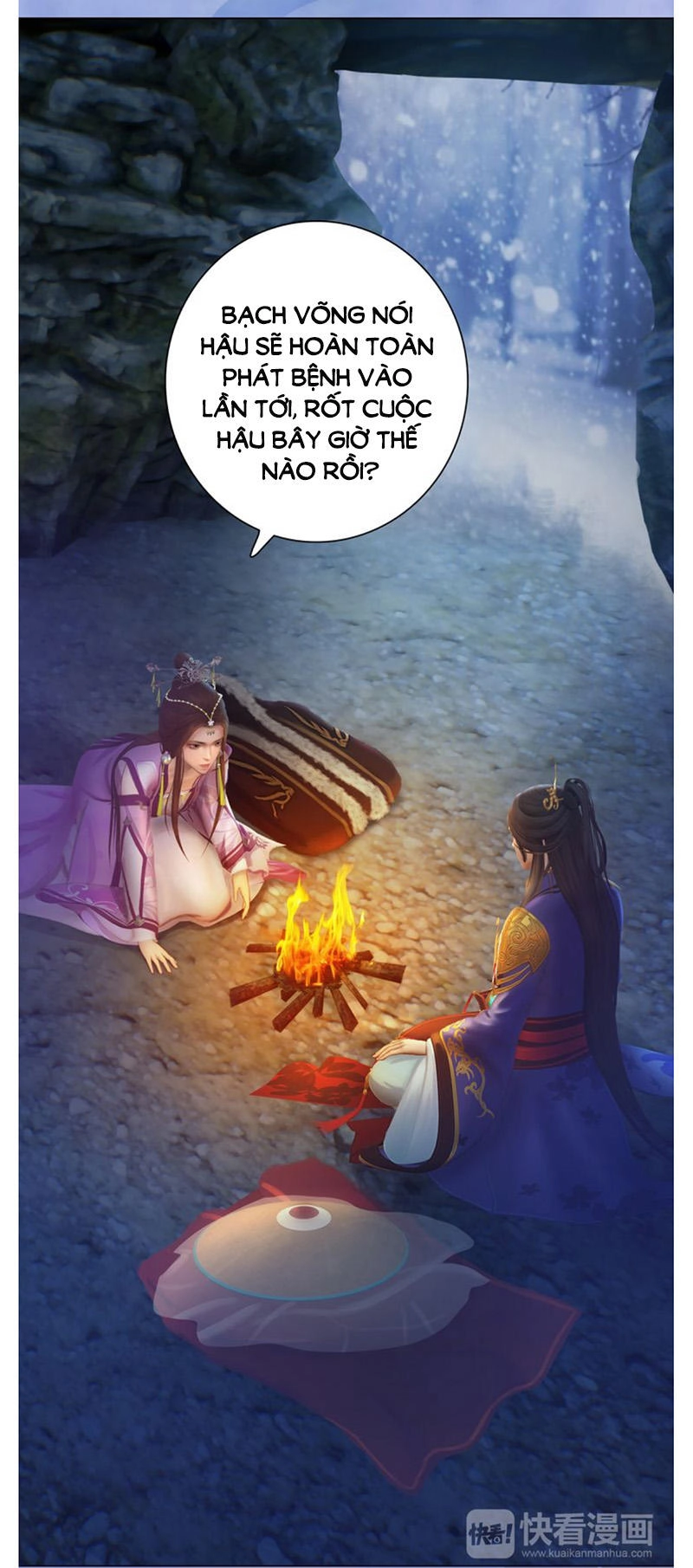 Yêu Nhan Lệnh Chapter 35 - 22