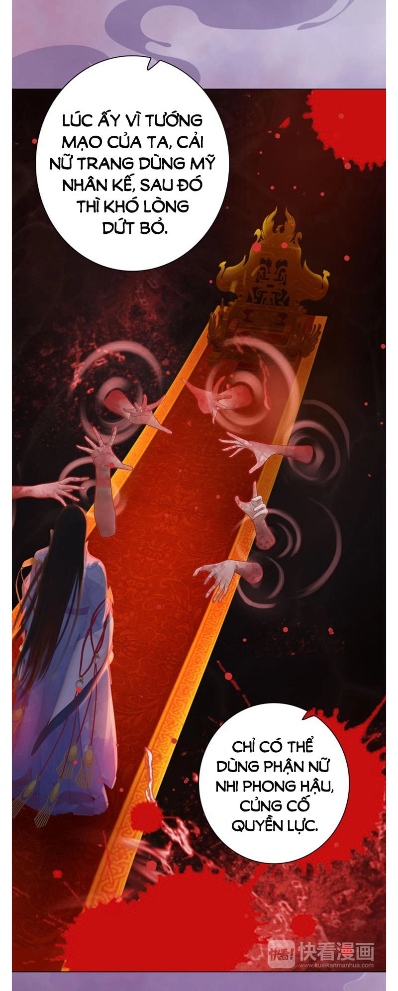 Yêu Nhan Lệnh Chapter 35 - 31