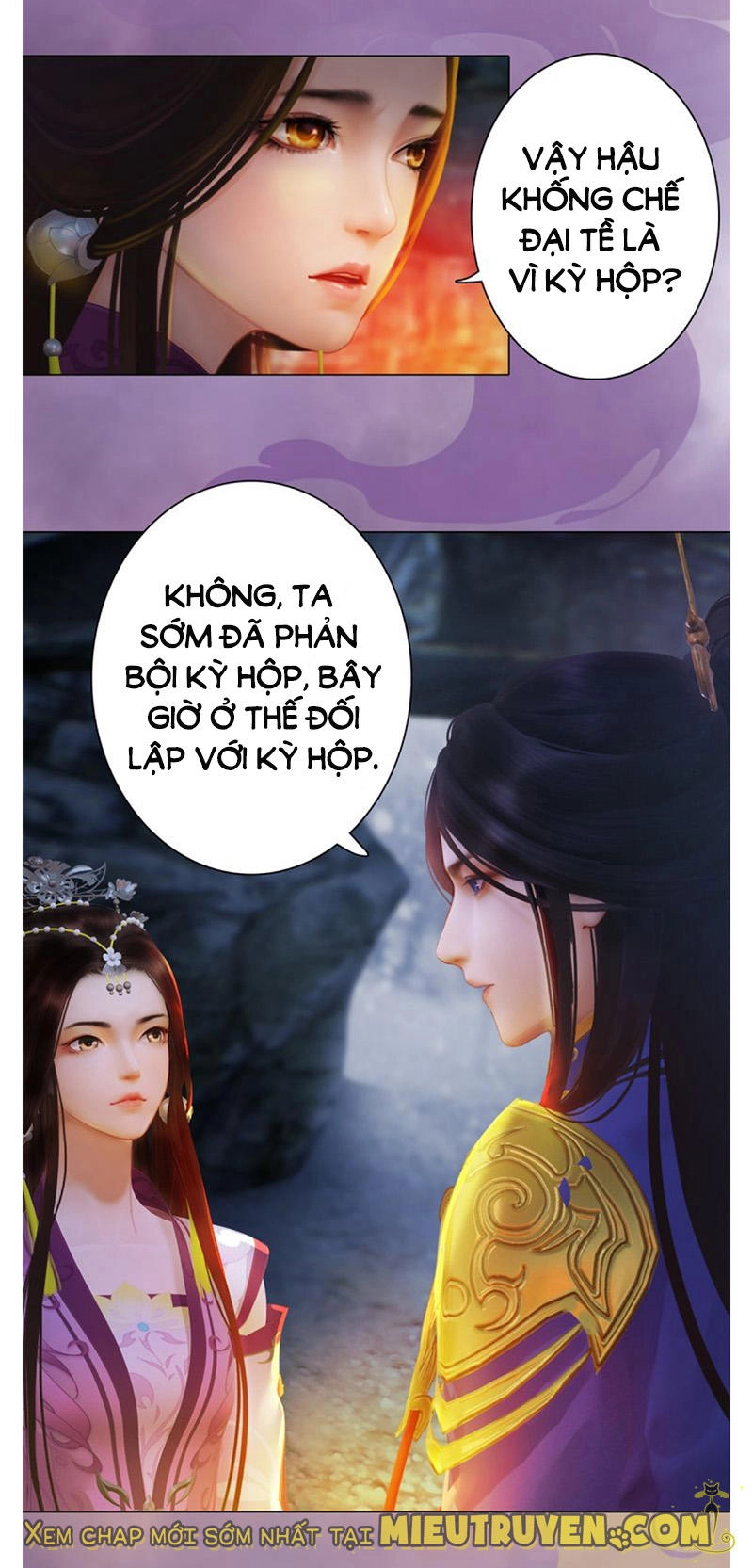 Yêu Nhan Lệnh Chapter 35 - 32
