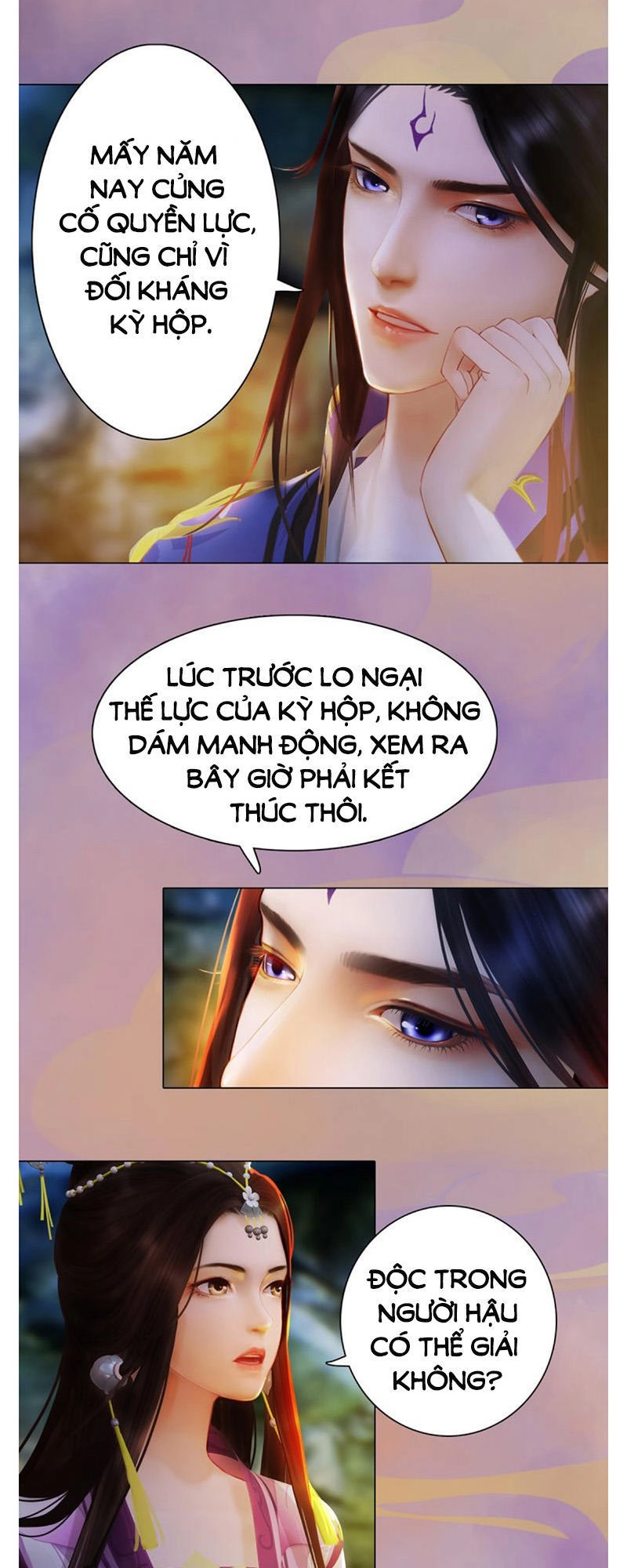 Yêu Nhan Lệnh Chapter 35 - 33