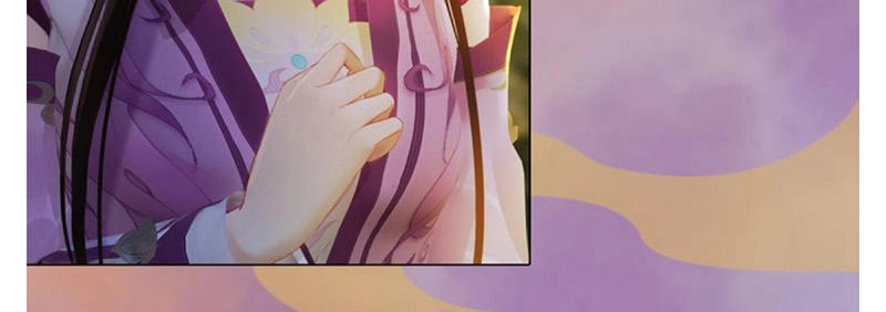 Yêu Nhan Lệnh Chapter 35 - 34