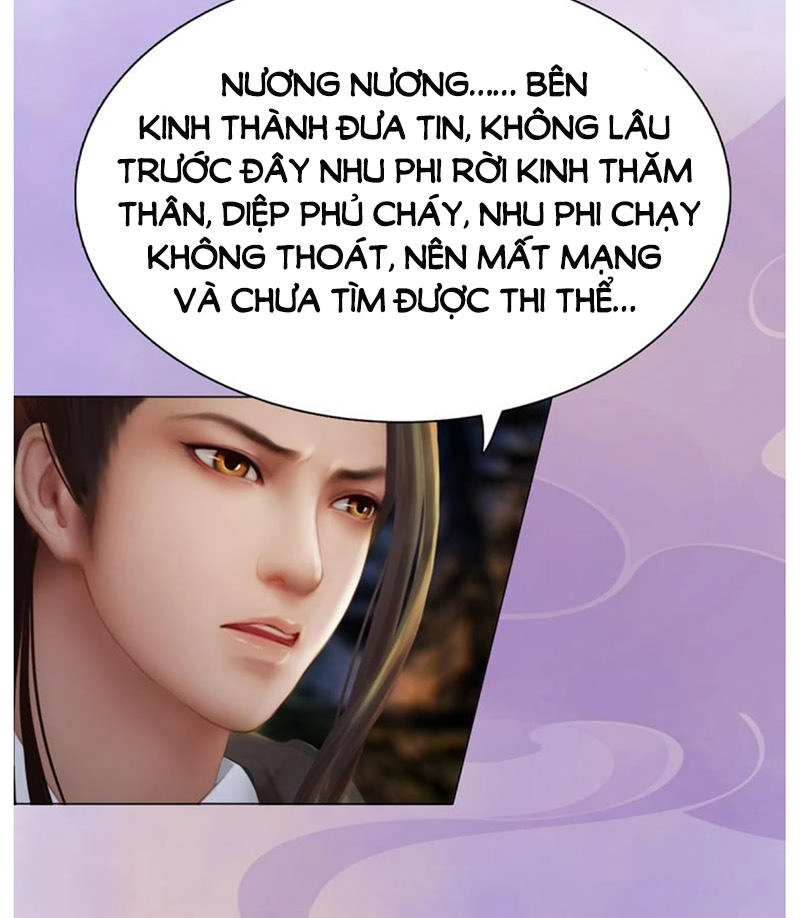 Yêu Nhan Lệnh Chapter 36 - 16