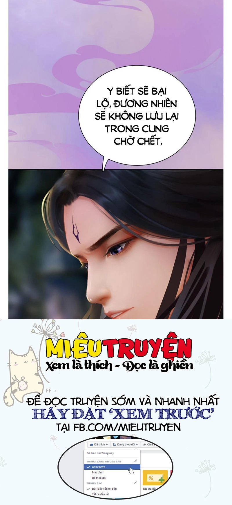 Yêu Nhan Lệnh Chapter 36 - 18