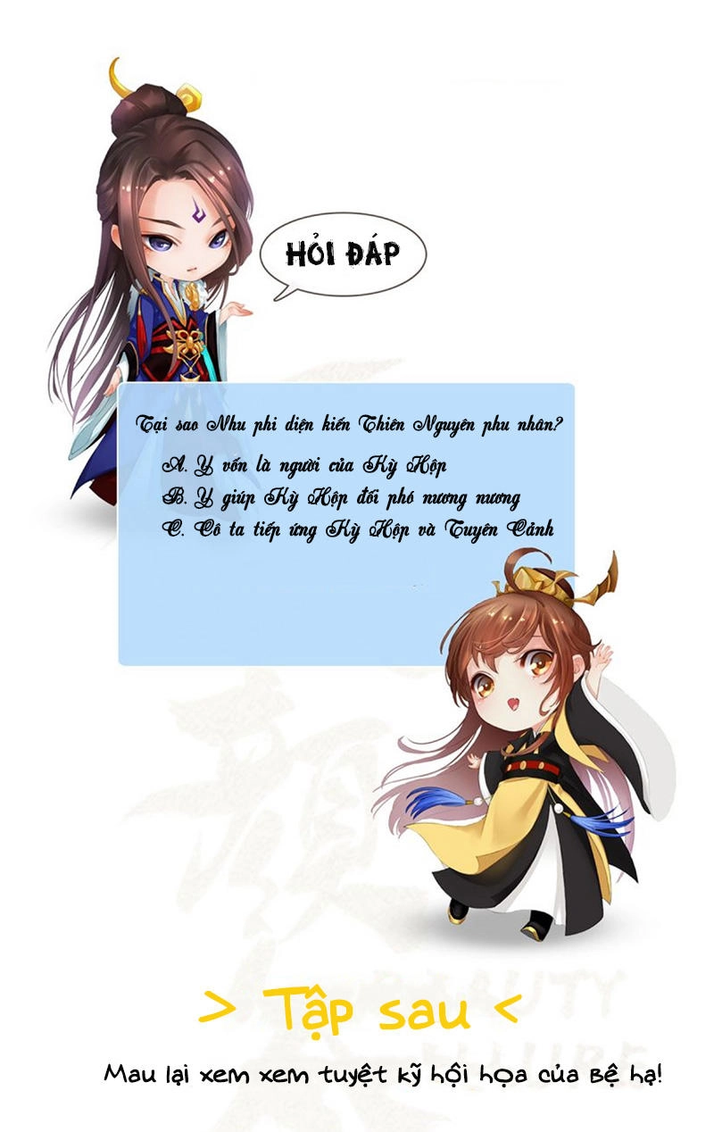 Yêu Nhan Lệnh Chapter 36 - 40