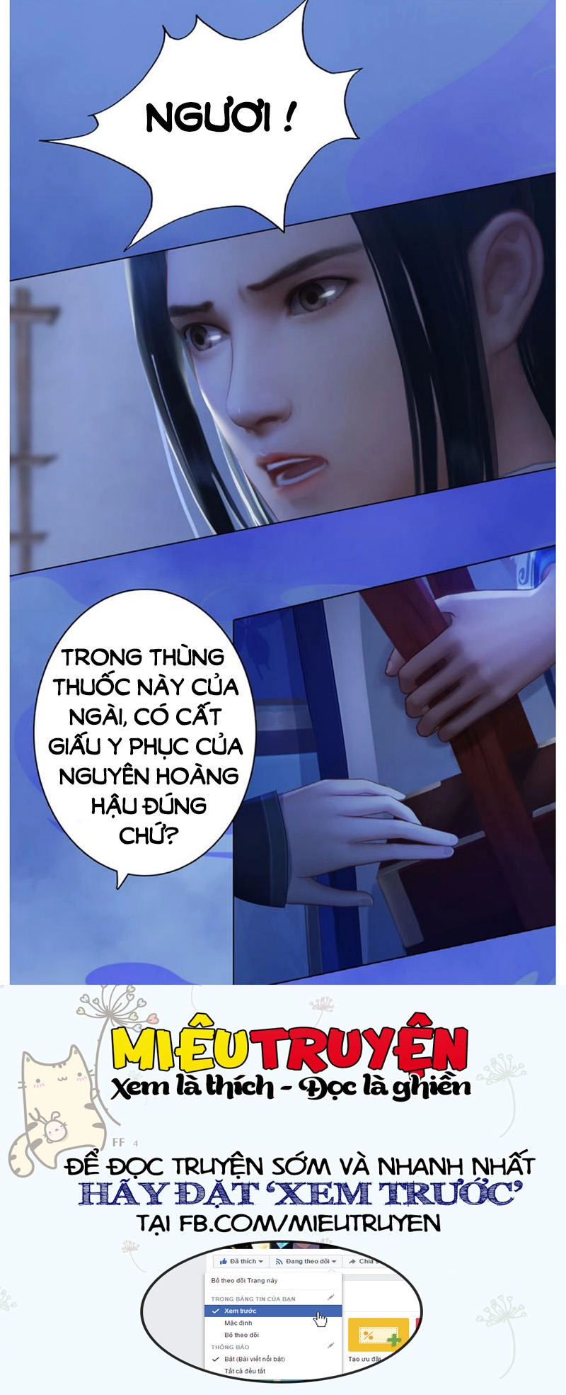 Yêu Nhan Lệnh Chapter 37 - 22