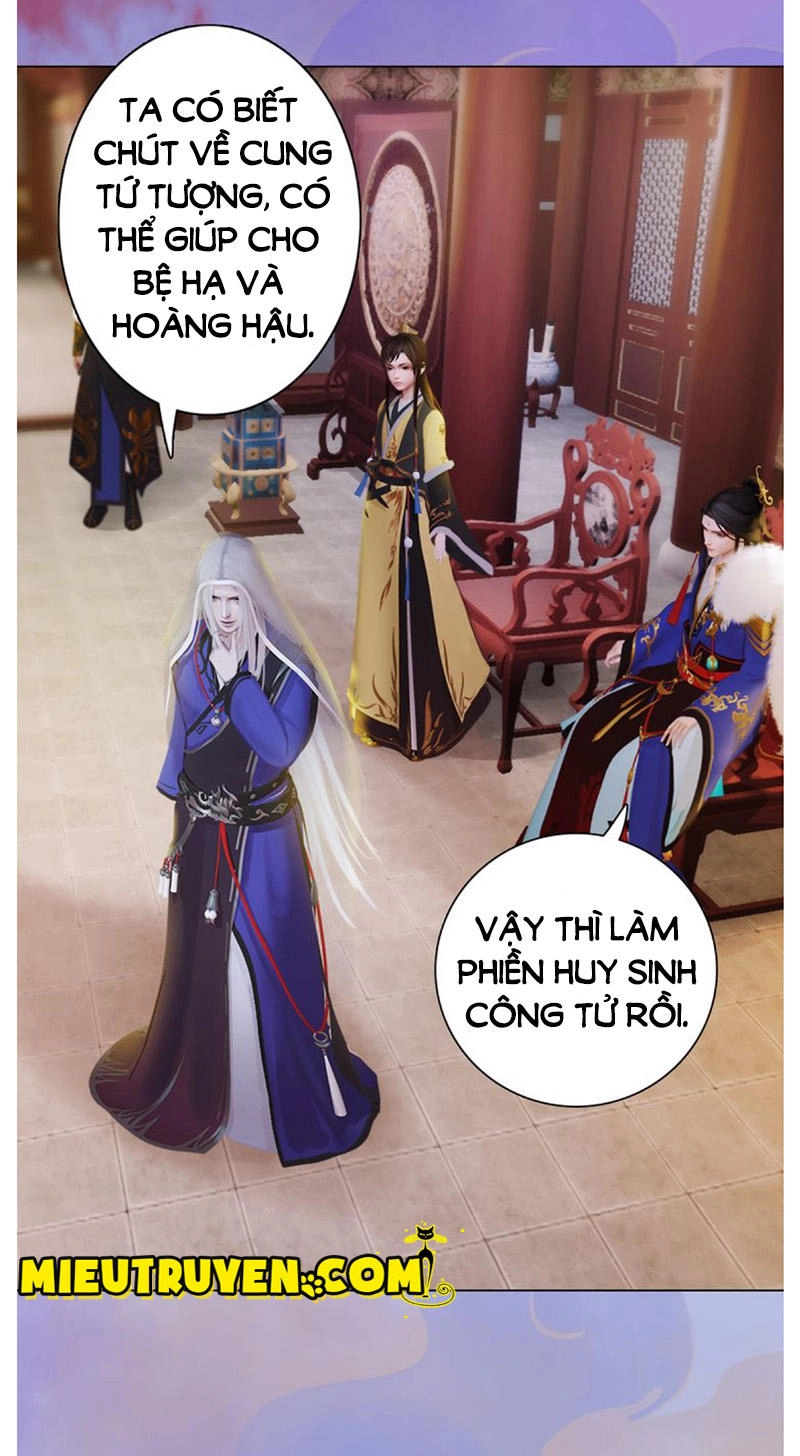 Yêu Nhan Lệnh Chapter 37 - 34