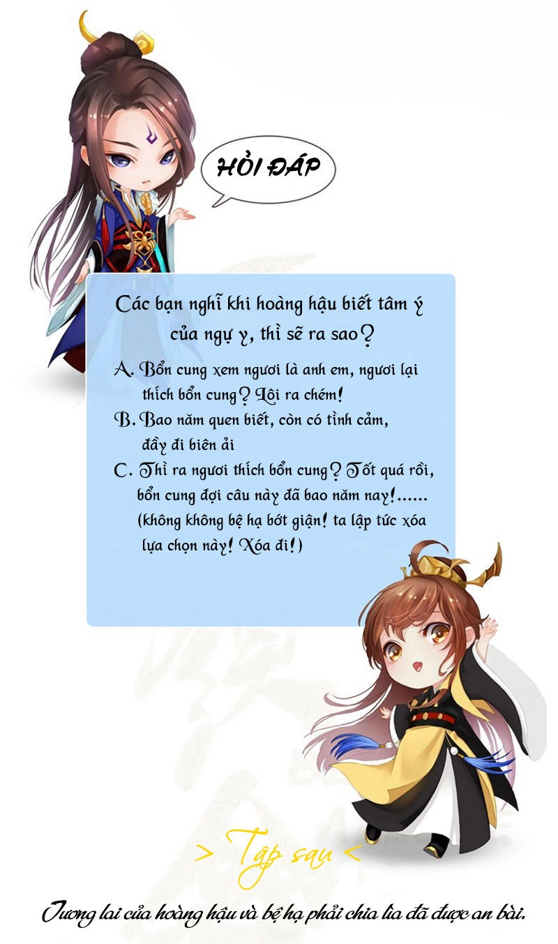 Yêu Nhan Lệnh Chapter 37 - 38