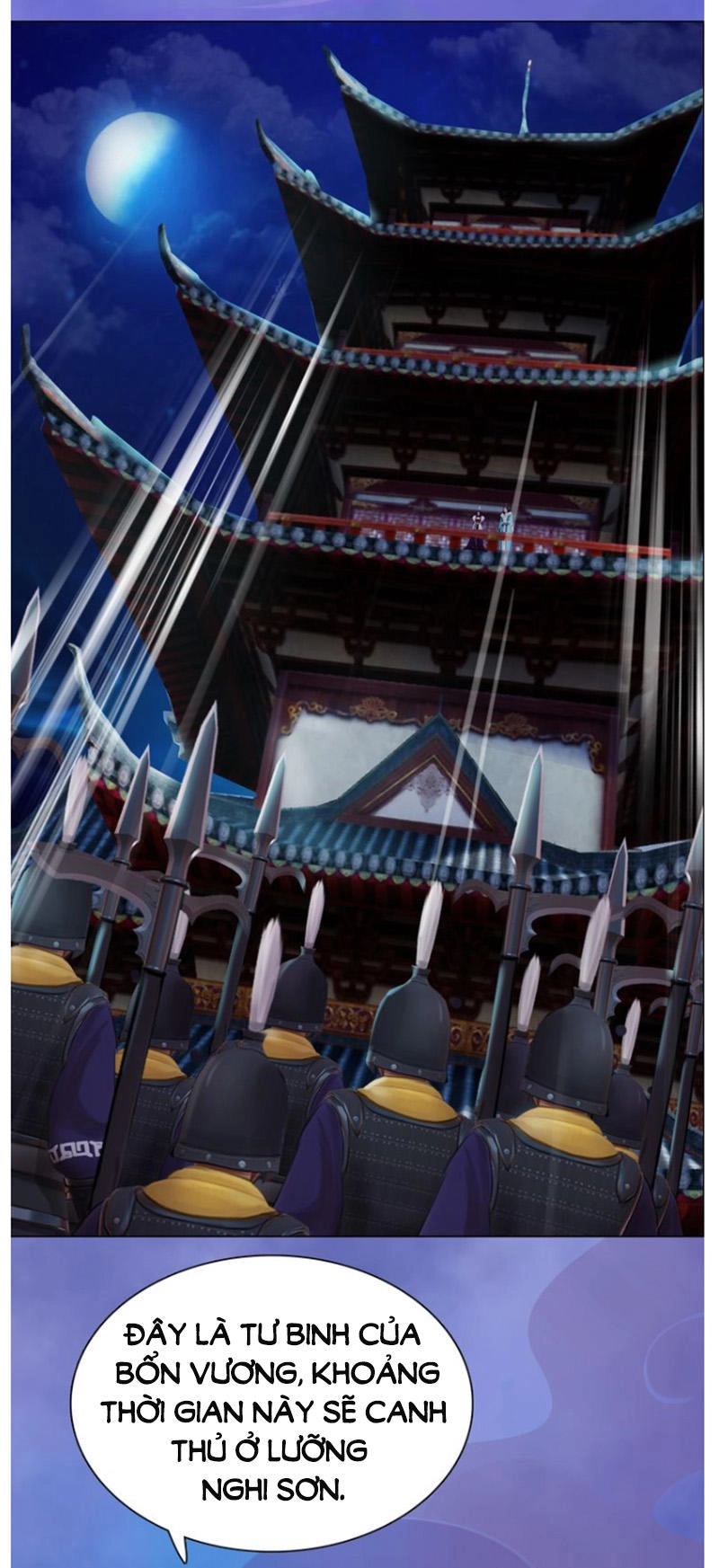 Yêu Nhan Lệnh Chapter 38 - 12