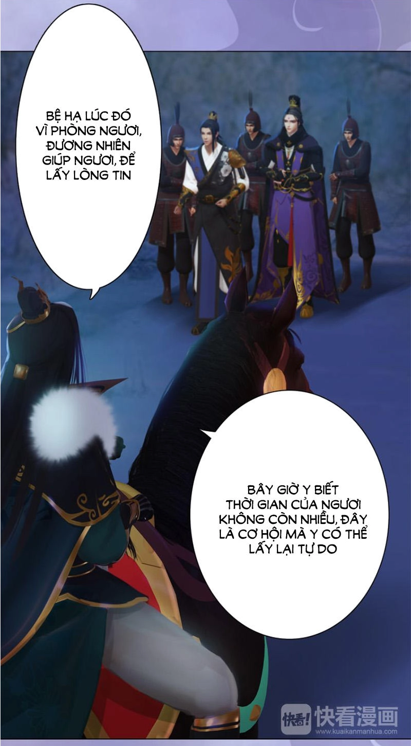 Yêu Nhan Lệnh Chapter 38.5 - 5