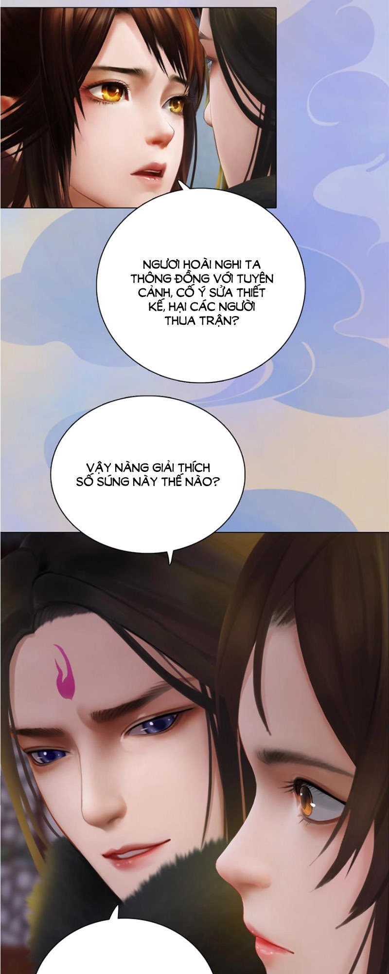 Yêu Nhan Lệnh Chapter 38.5 - 17