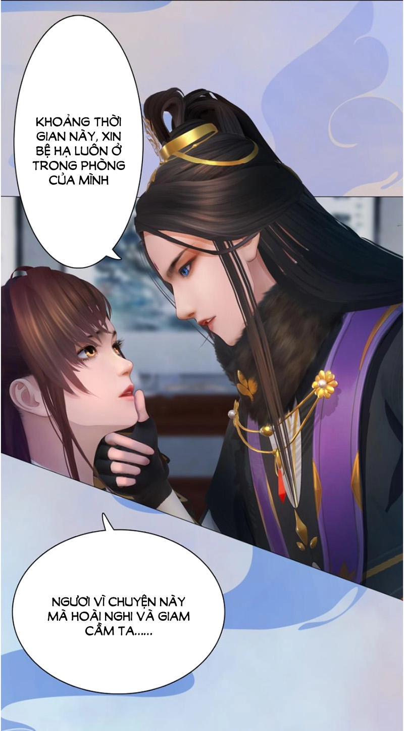 Yêu Nhan Lệnh Chapter 38.5 - 20