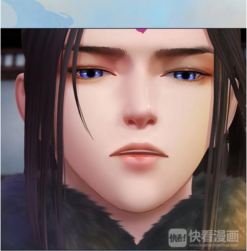 Yêu Nhan Lệnh Chapter 38.5 - 23