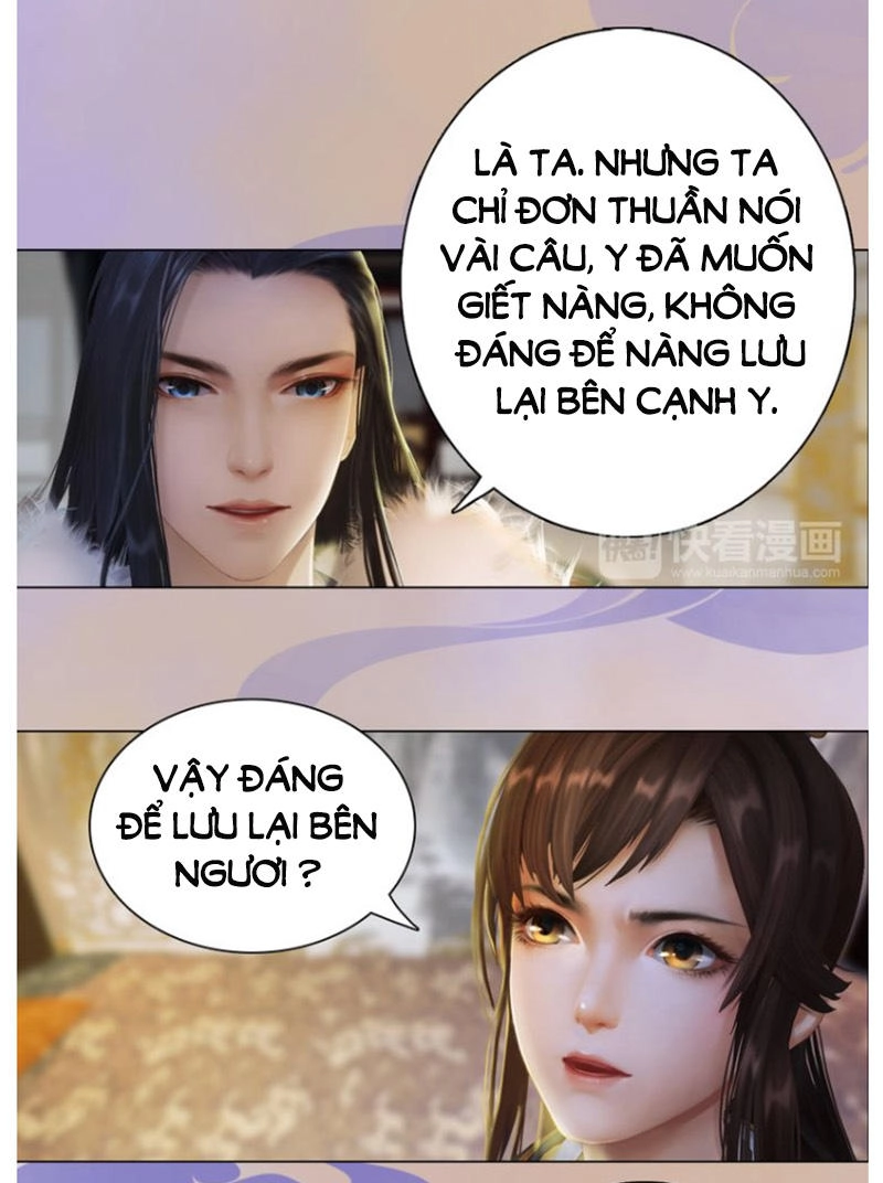 Yêu Nhan Lệnh Chapter 39 - 12