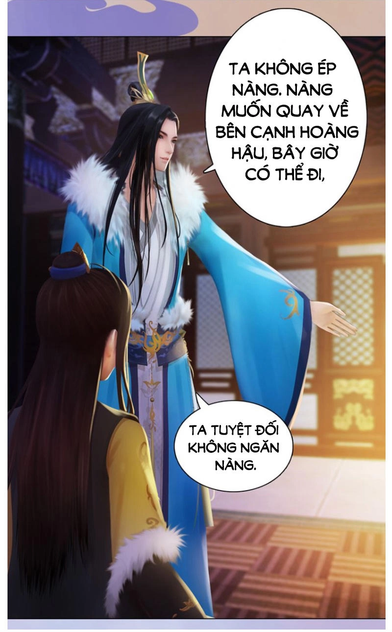 Yêu Nhan Lệnh Chapter 39 - 13