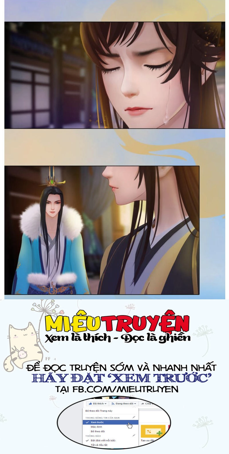 Yêu Nhan Lệnh Chapter 39 - 17