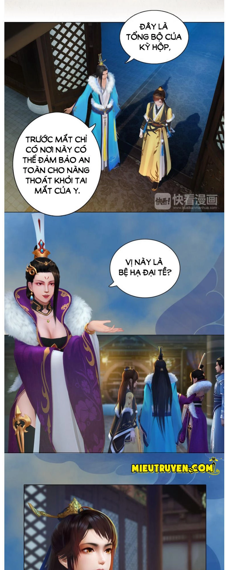 Yêu Nhan Lệnh Chapter 39 - 19