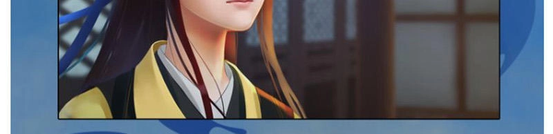 Yêu Nhan Lệnh Chapter 39 - 20