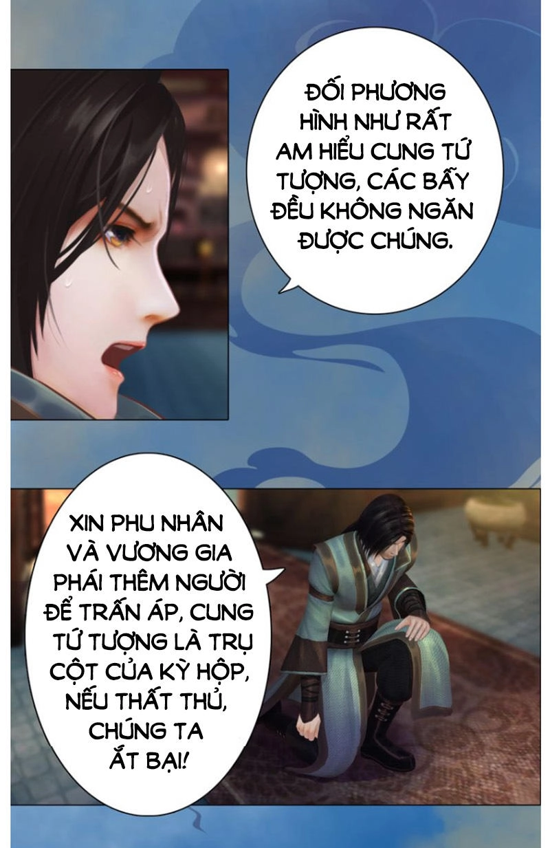 Yêu Nhan Lệnh Chapter 39 - 24