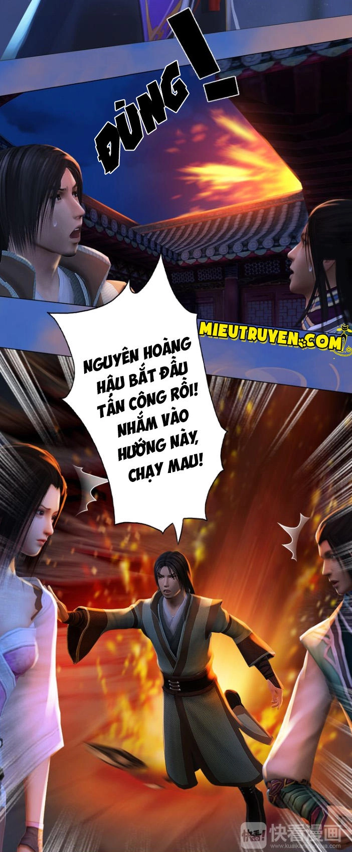 Yêu Nhan Lệnh Chapter 40 - 7