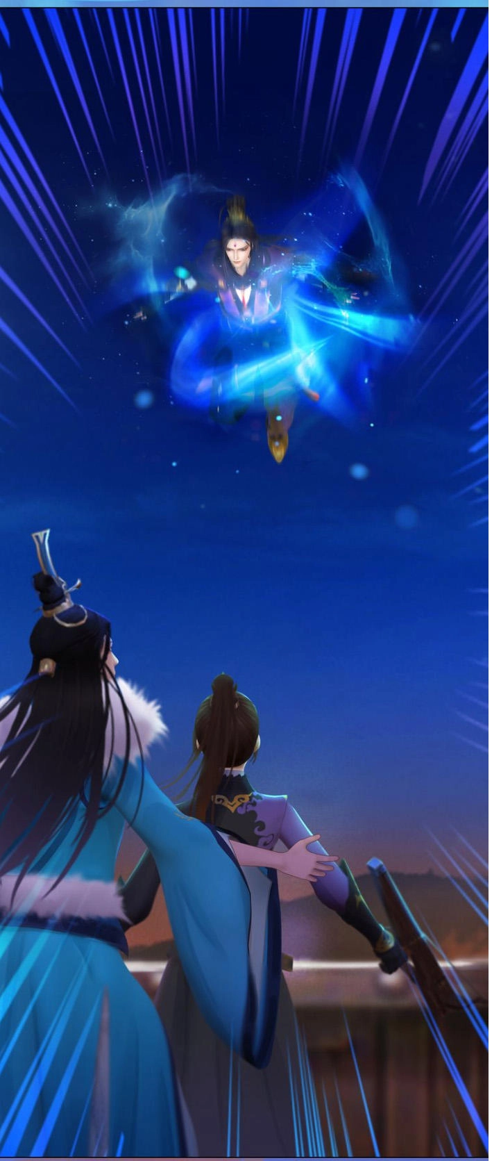 Yêu Nhan Lệnh Chapter 40 - 21