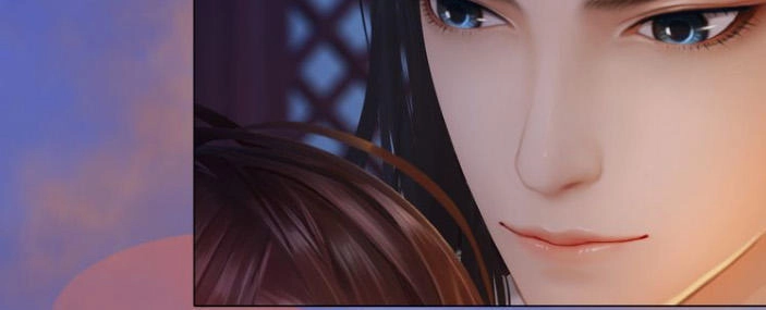 Yêu Nhan Lệnh Chapter 40 - 23