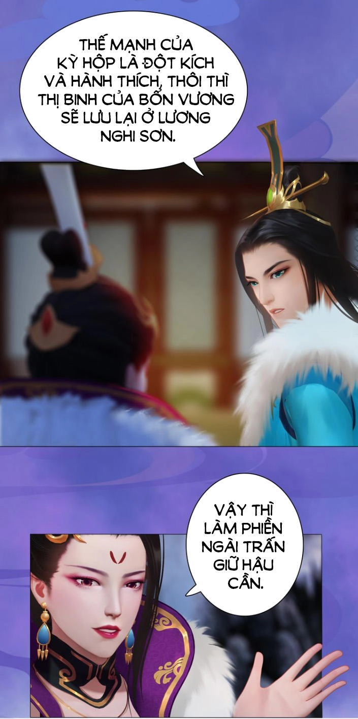 Yêu Nhan Lệnh Chapter 40 - 37