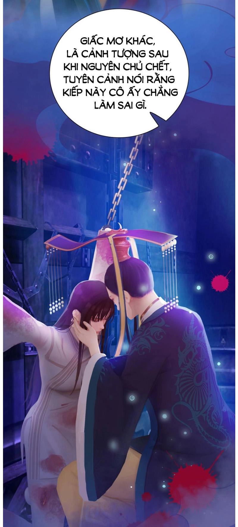 Yêu Nhan Lệnh Chapter 43 - 11