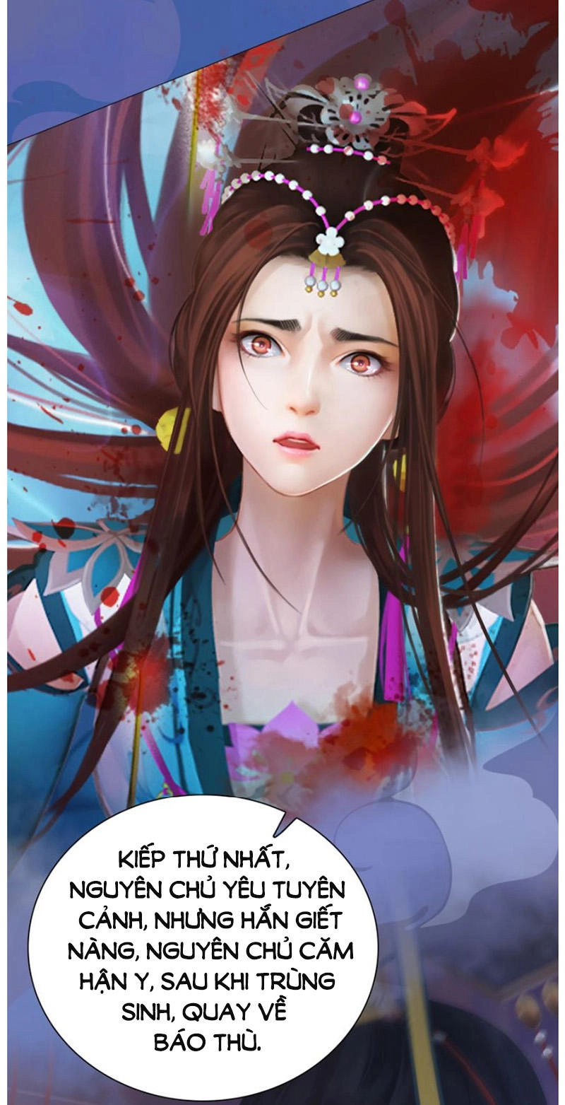 Yêu Nhan Lệnh Chapter 43 - 15