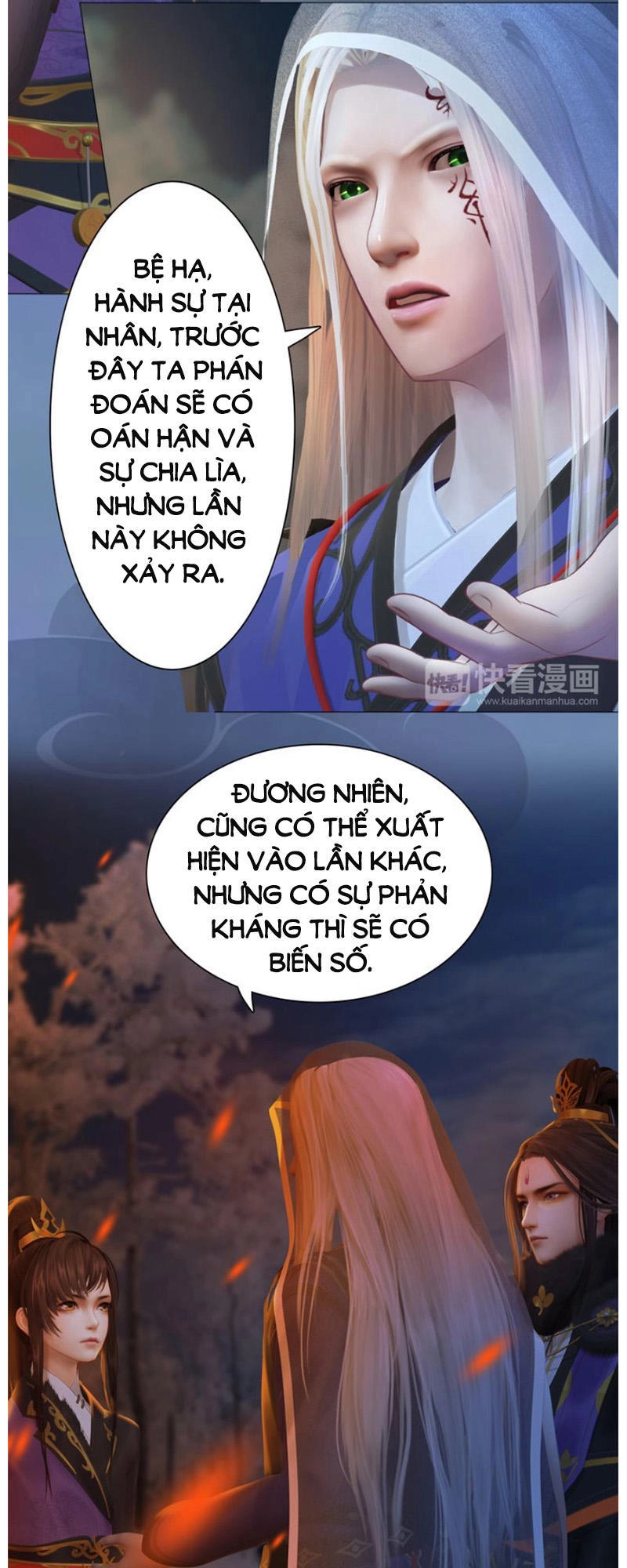 Yêu Nhan Lệnh Chapter 43 - 25