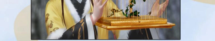 Yêu Nhan Lệnh Chapter 44 - 6