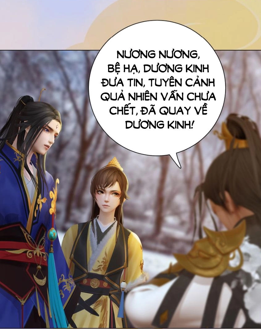 Yêu Nhan Lệnh Chapter 44 - 10