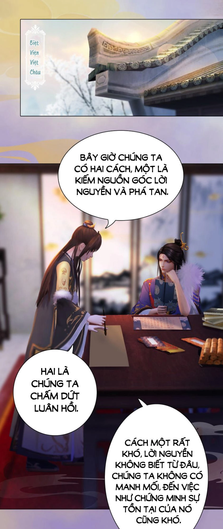 Yêu Nhan Lệnh Chapter 44 - 13