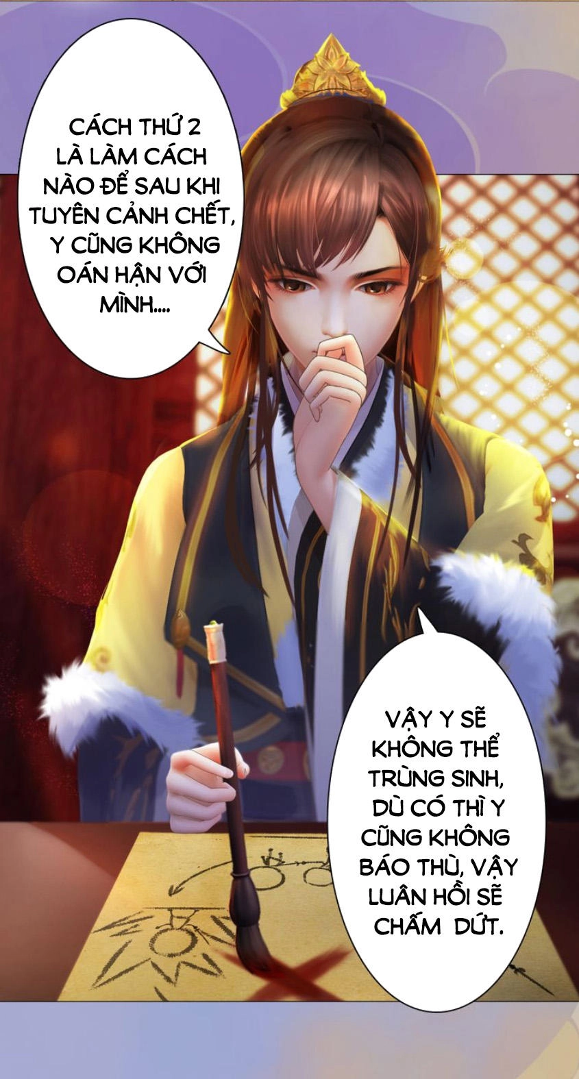 Yêu Nhan Lệnh Chapter 44 - 16