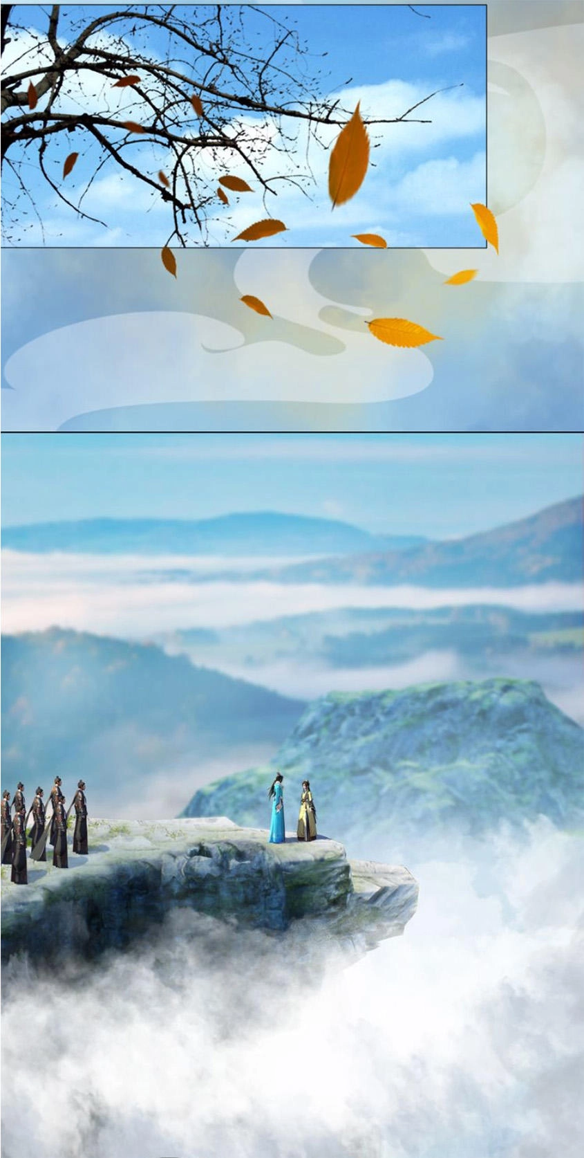 Yêu Nhan Lệnh Chapter 44 - 25