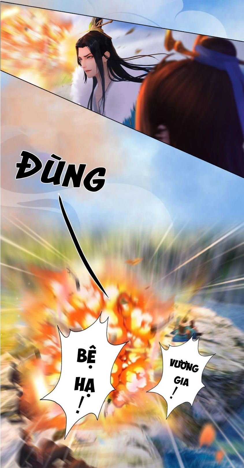 Yêu Nhan Lệnh Chapter 44 - 33