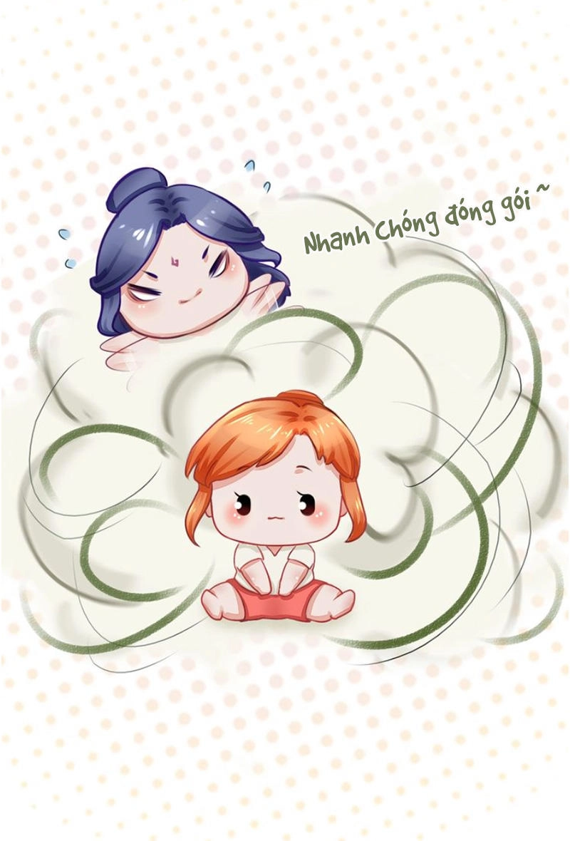 Yêu Nhan Lệnh Chapter 44.5 - 7