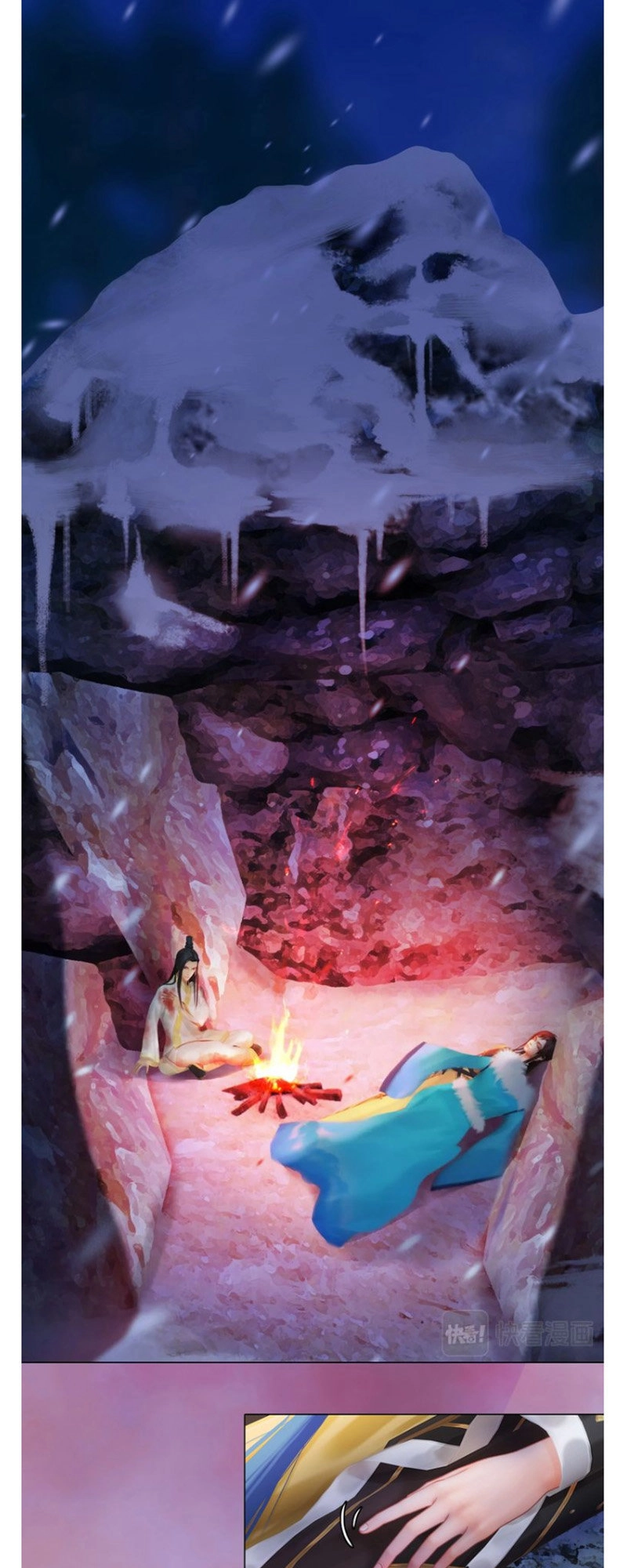 Yêu Nhan Lệnh Chapter 45 - 13