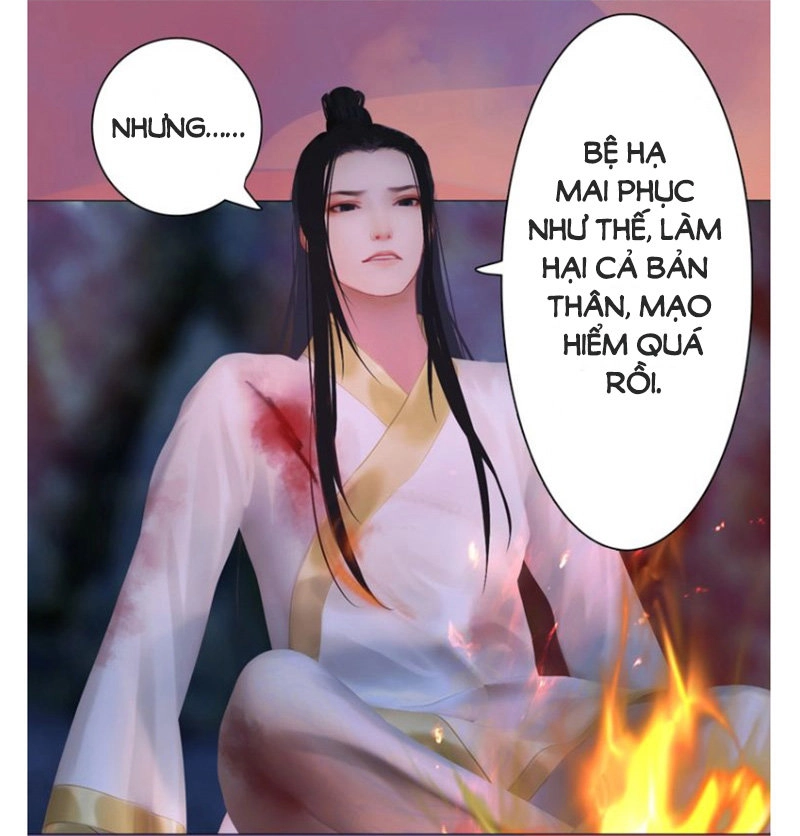 Yêu Nhan Lệnh Chapter 45 - 21