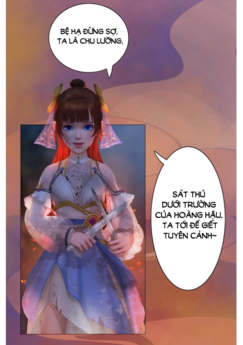 Yêu Nhan Lệnh Chapter 46 - 8