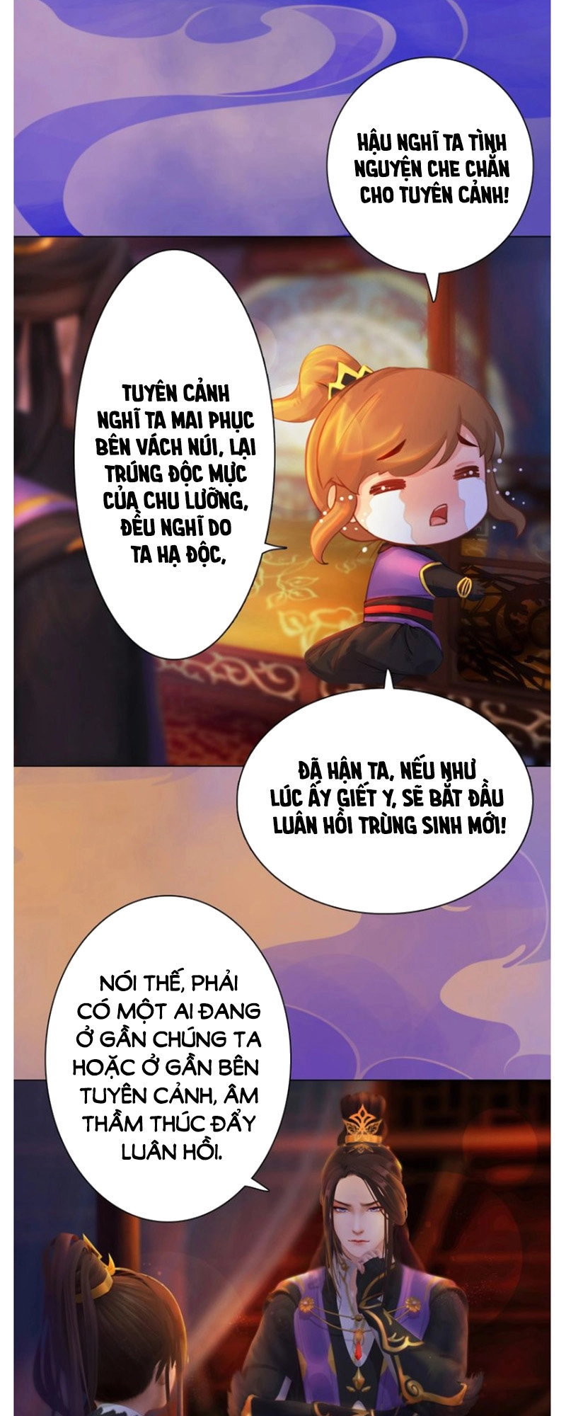 Yêu Nhan Lệnh Chapter 46 - 21