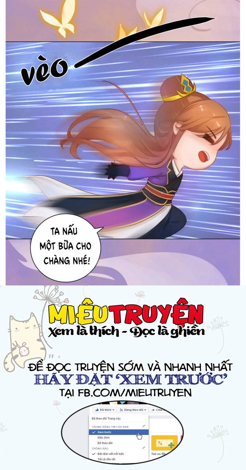 Yêu Nhan Lệnh Chapter 47 - 12