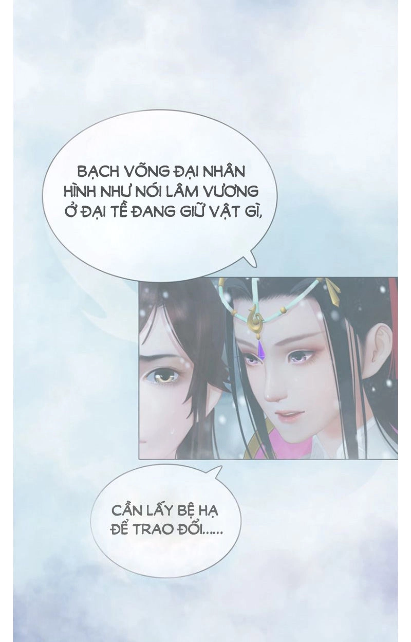 Yêu Nhan Lệnh Chapter 48 - 12